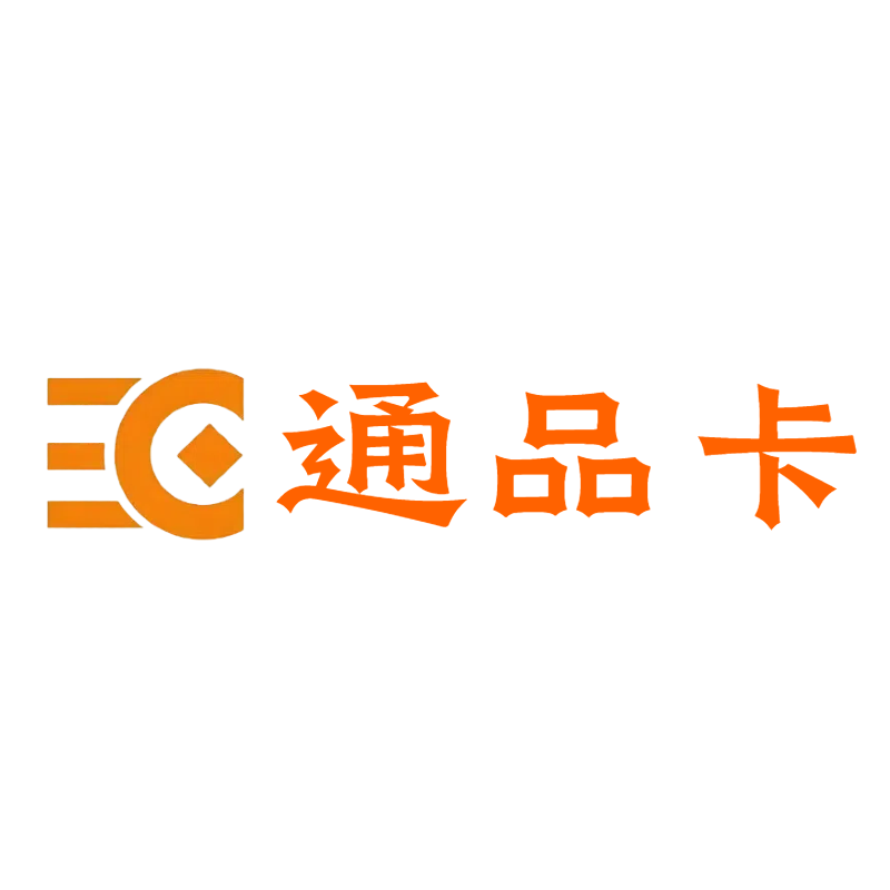 汇元易通卡