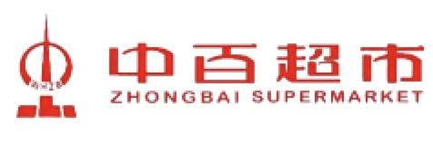中百超市购物卡